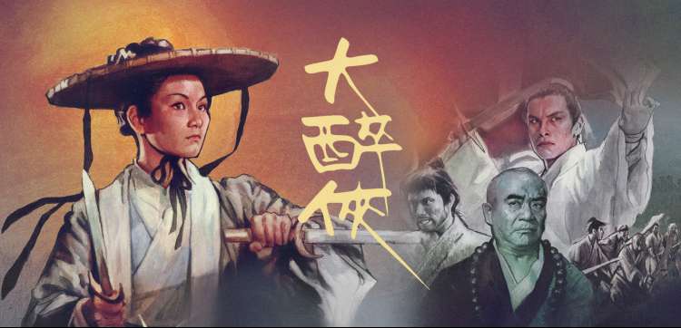 磁力BT动漫新番