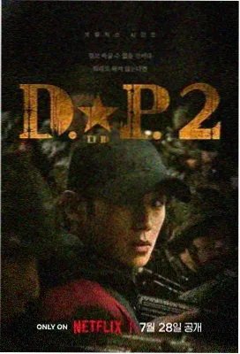 三体电视剧磁力链接